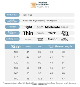 Size chart for boys' woven jacket with measurements for sizes 100 to 150 cm