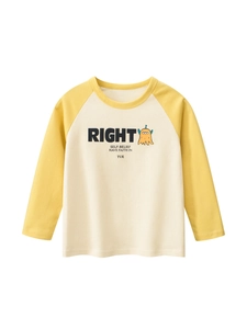 Kids long sleeve raglan T-shirt with cartoon monster print and RIGHT slogan in yellow white