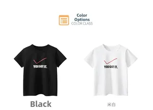 Détail de t-shirts en coton pour enfants en noir et blanc cassé avec imprimé graphique