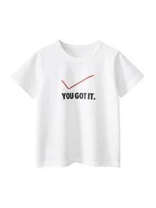 T-shirt blanc à manches courtes pour garçon avec imprimé rouge 'YOU GOT IT'