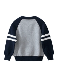 Cardigan per bambini in maglia con cerniera, maniche raglan e strisce a contrasto