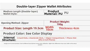 Detailed size and structure chart for long PU leather dual zipper floral phone wallet