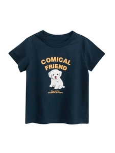 T-Shirt à Manches Courtes 100% Coton pour Garçons Imprimé Chien Mignon Graphiques de Lettres Col Rond Hauts d'Été Décontractés Enfants