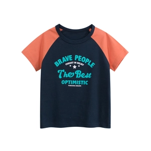 Detail view of cotton kids t-shirt with raglan sleeves and brave people graphic print