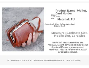 Brown PU leather compact wallet showing size 12x4.5x8.5cm with vintage metal clasp and wristlet