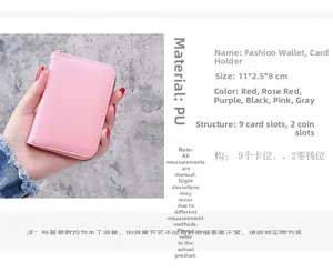 Pink lychee texture card holder wallet with 11x2.5x8cm dimensions and internal card slots