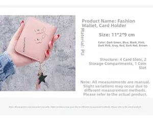 Pink PU leather wallet detail showing star tassel and floral hollow-out pattern