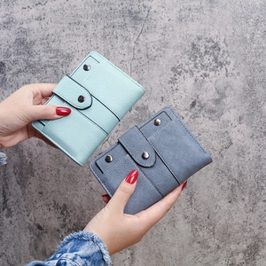 Short vintage frosted trifold wallet for women with rivet clasp in pastel colors