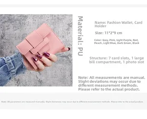 Pink PU leather short wallet featuring 7 card slots, 1 cash compartment, and 1 photo slot