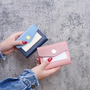 Portefeuille Court en Cuir PU pour Femmes Pliage en Trois Couleur Contrastée Petit Porte-Cartes Avec Bouton Pression en Métal Compartiment Billets Fenêtre Photo