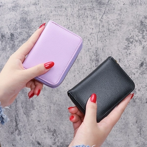 Litchi pattern leather coin purse with U-shaped zipper in purple and black