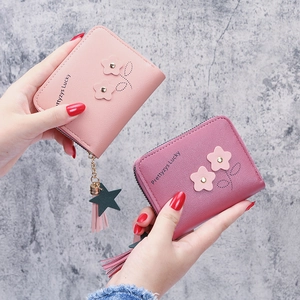 Women Floral Short Wallet PU Leather Zipper Coin Purse With Star Tassel Pendant Sweet Small Card Holder Handbag Gift