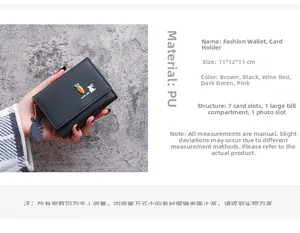 Detailed view of women's black PU leather tri-fold wallet with cute carrot metal ornament