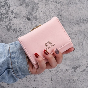 Women Short Trifold Wallet PU Leather Cute Cartoon Animal Metal Clasp Coin Purse Small Multi Card Holder