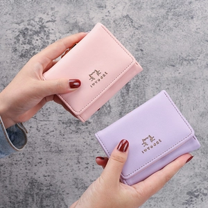 Women's PU leather short wallets in pink and purple with gold cat silhouette and text