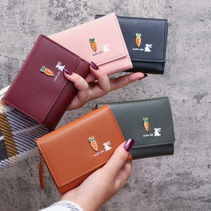 Cute three-fold mini wallets for women with rabbit pattern in five vibrant colors