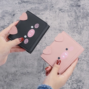 Cute cartoon pig short tri-fold leather wallet for women in black and pink colors