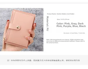 Detailed view of pink PU leather wallet with 6 card slots and size dimensions