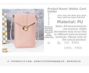 Detail showing pink PU leather phone wallet dimensions 20x1.5x12cm with internal card slots