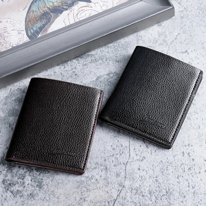 Minimalist men's lychee texture leather wallets in black and dark coffee on grey background