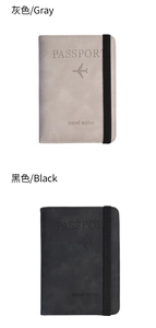 Gray and black PU leather passport covers and travel wallets with elastic closure straps.