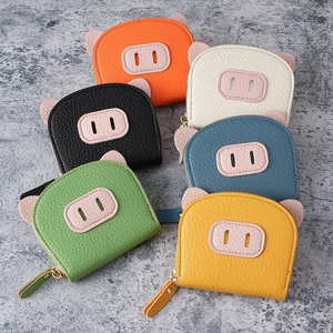 Cute cartoon piglet leather card holders in six vibrant colors with zipper closures