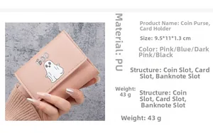 Pink PU leather short wallet featuring cartoon ghost print and 9.5x11x1.3cm dimensions