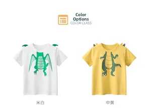 Detail of cream and yellow cotton t-shirts with 3D dinosaur fins and cartoon prints