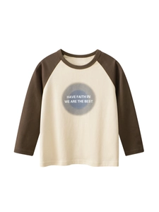 Kinder Jungen Casual Baumwolle Langarm Raglan T-Shirt Kontrastfarbe Slogan Druck Rundhals Top Für Schule Alltag