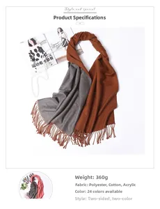 Detail zum 360g Gewicht und der hochwertigen Stofftextur dieses zweifarbigen Schals