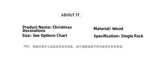 Detailed wood material specifications for Christmas nativity scene ornaments