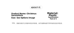 Detail specifications of 3-pack brown plastic flocked Christmas tree ornaments