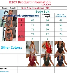 Size chart for lace bodysuit showing measurements for bust waist and length in cm