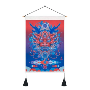 Japanese style dragon tapestry with wooden hanger, tassels and traditional寿力 symbols