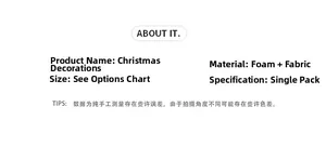 Detailed chart showing purple flocked fabric Christmas ball dimensions and materials