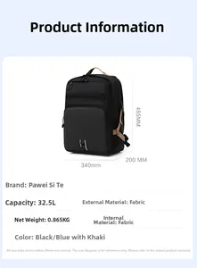 Detail view of black commuter backpack with 32.5L capacity and size specifications