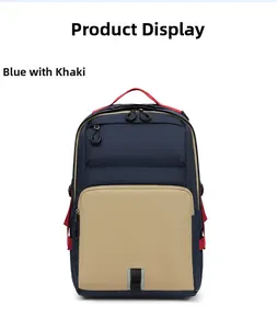 Detailed view of large capacity commuter backpack in navy blue and khaki patchwork design