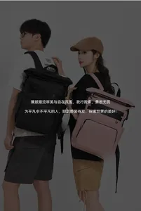 Detail of waterproof large capacity picnic backpack with roll-top design and front pocket