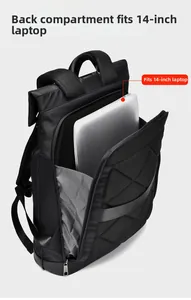 Detail view of the padded laptop compartment fitting a 14-inch notebook in a black backpack
