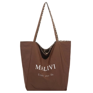 Large Capacity Tote Bag Nylon Fabric Leopard Print Accent Letter Print Slogan Leisure Travel Handbag For Women