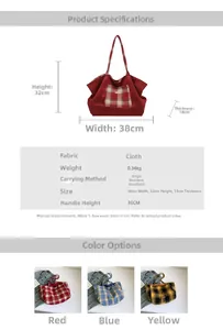 Detailed size specifications for a large plaid tote bag in red, blue, and yellow colors