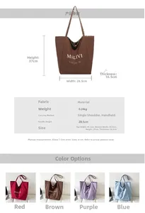 Detailed size chart and multi-color options for the large canvas tote bag with measurements