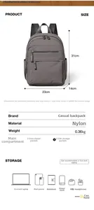 Detailed size chart for the lightweight nylon backpack showing dimensions and storage zones