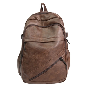 Brown vintage faux leather laptop backpack with multiple zippers and textured finish