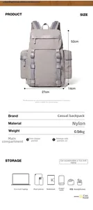Detailed specs of the 25L grey nylon backpack showing 15.6-inch laptop compatibility