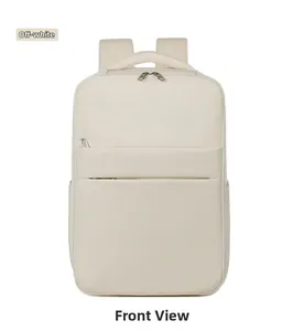 Front view of a minimalist off-white travel backpack with smooth synthetic leather texture