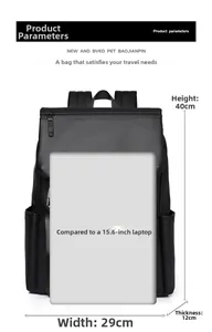 Detail of minimalist black laptop backpack showing 40x29x12cm size and 15.6 inch capacity