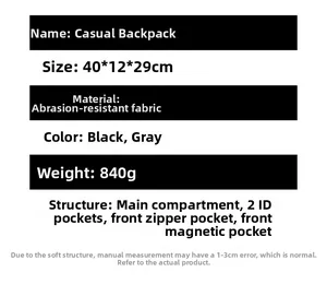 Detailed size specifications for the casual backpack featuring a 40x12x29cm multi-pocket design