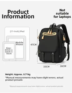 Detailed size chart for black backpack showing 47x33x16cm dimensions and 0.71kg weight
