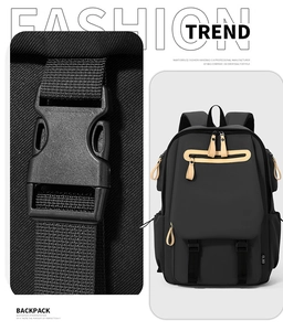 Detail view of large black travel backpack with beige accents and side buckle closure